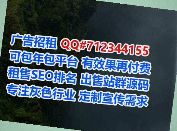 阿图什借卵子财务咨询有限公司